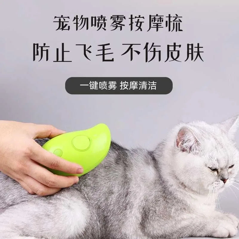 🐾💨 Escova de Vapor Multifuncional para Pets